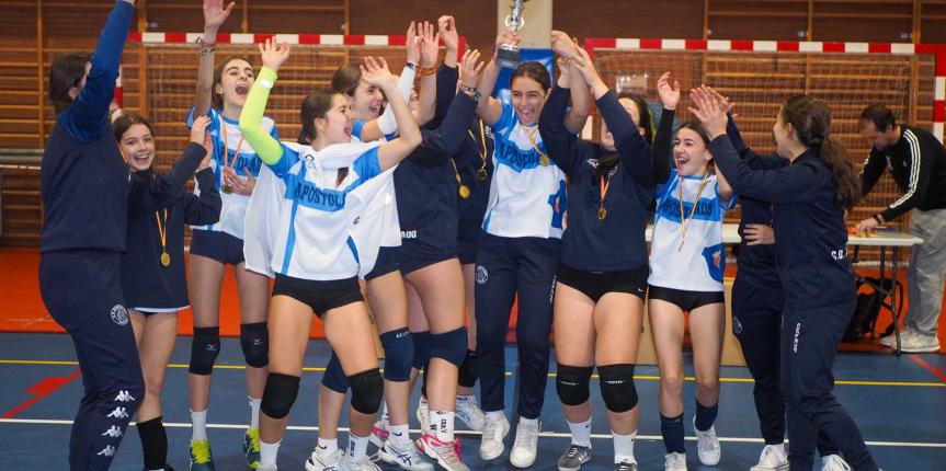 El Colegio San Agustín (Valladolid) y el Apostolado (Valladolid) ganadores del Campeonato de Deporte Escolar EMDE Castilla y León
